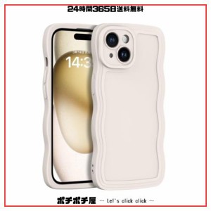 GUAGUA iPhone 15 ケース いPhone15 保護カバー TPU ウェーブ デザイン 可愛い 韓国 おしゃれ 人気 ソフト バンパー 耐衝撃 超軽量 薄型 