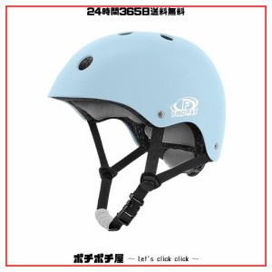 Findway 子ども用ヘルメット 自転車 登山ヘルメット 軽量 ヘルメット 男女兼用 サイズ調整 通気性 CE安全規格 スポーツヘルメット 小学生