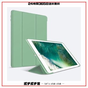 JHZZWJ ipad mini 1/2/3/4/5世代 用 ケース ipad mini 5 用 カバー ipad mini 4 用 スマートカバー スタンドケース 三つ折り畳み式 オー