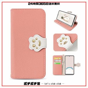 MAGICASE For Galaxy A53 5G ケース 手帳型 可愛い 猫 ギャラクシー A53 5G 手帳型 ケース スマホケース SC-53C ケース 手帳型 かわいい 