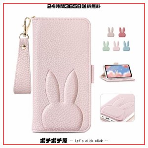 MAGICASE For AQUOS Sense6 ケース 手帳型 SENSE 6S ケース かわいい スマホケース sense6S SHG07 手帳型 携帯ケース 可愛い アクオス セ