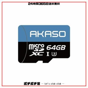 AKASO microSDカード 64GB UHS-I U3 100MB/s microSDXC Nintendo Switch/AKASO カメラ/GOPROなど対応