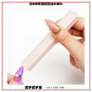 Sun＆Beam Nails ネイルライト ハンディ 充電式 LED ＆ UV 硬化ライト ジェルネイル レジン トップコート 対応 セルフネイル 携帯 速乾 2