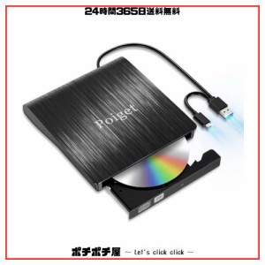 【2023新登場】Poiget CD/DVDドライブ 外付け DVDレコ DVD-Rプレイヤー CDレコUSB3.0＆Type-C両用 内蔵ケーブル Window/Linux/Mac OS対応