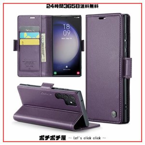 【J.DL】Galaxy S23Ultraケース 手帳型 SC-52D SCG20手帳型 ケース S23 Ultra 財布型 携帯カバー ギャラクシー S23 ultra スマホケース 