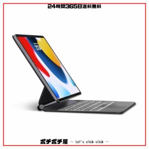 マジックキーボード iPad Pro 12.9インチ IVEOPPE iPad Pro 12.9 キーボード ケース 第6世代 第5世代 第4世代 第3世代用Magic Keyboard 