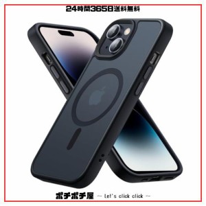 【耐衝撃・MagSafe対応】Eiffebill for iPhone 15 ケース 米軍MIL規格の保護 耐黄変 傷に強い背面 iPhone 15 用 磁気スマホケース ブラッ