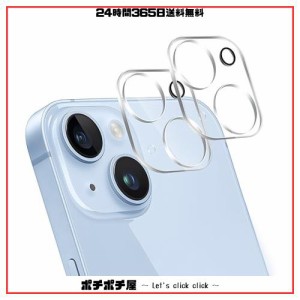 【2枚セット】ZXZone For iPhone 15 / iPhone15 Plus カメラフィルム アイフォン15 プラス レンズ 保護カバー ？化ガラス 極薄 防塵 日本