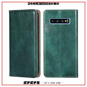 Galaxy S10 Plus ケース 手帳型 ギャラクシーS10 Plus SC-04L/SC-05L/SCV42 カバー XJUN 上品 高級PUレザー 横置きスタンド機能 カード収