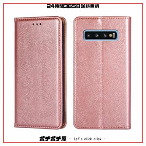 Galaxy S10 ケース 手帳型 ギャラクシーS10 SCV41/SC-03L カバー XJUN 上品 高級PUレザー 横置きスタンド機能 カード収納 2枚 人気 マグ