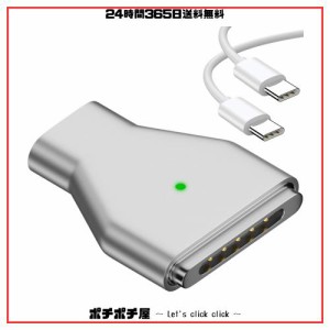 USB Type C Magsafe3 対応140W 電源アダプタ 磁気充電 T-Tip互換 Mac 充電器 2021 MacBook Pro M1 Pro ＆ Maxチップ搭載の14”/16”、202