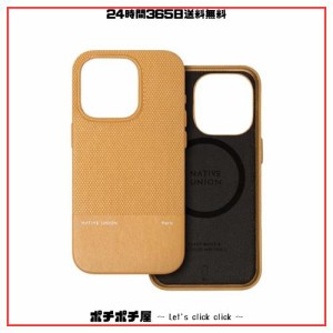 Native Union（ネイティブユニオン）(Re)Classic Case - MagSafe対応で内蔵マグネット付き - リサイクルおよび植物由来の素材 - 超耐久性