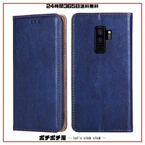 Galaxy S9 Plus ケース 手帳型 ギャラクシーS9 プラス SC-03K/SCV39 カバー XJUN 上品 高級PUレザー 横置きスタンド機能 カード収納 2枚 