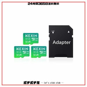 KEXIN MicroSD 64GB 3個セット SDXC UHS-I U3 85MB/s SDカード 64gb Class10 マイクロSDカード 64GB Nintendo Switch 動作確認済 超高速