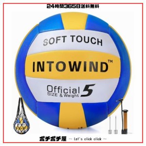 INTOWIND バレーボール 練習用バレーボール ソフトタッチ バレーボール 屋外屋内 バレーボール ビーチ 公園 ジム 試合 トレーニング バレ