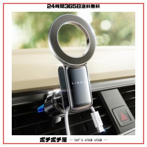 LISEN magsafe 車載 スマホホルダー 車 [2024ニューアップグレード磁石] 車載スマホホルダー マグネット 22つN55磁石 超強磁力 マグセー