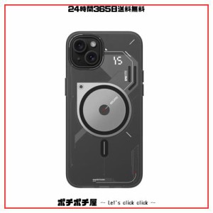 Aulumu A15 TPU for iPhone 15 Plus マグネットケース - IMDテクノロジー - Magsafe対応 [アルミ合金カメラフレーム] 半透明 - ブラック