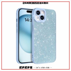 GUAGUA iPhone 15ケース キラキラ いPhone15 保護ケース 透明 カバー クリア2in1 耐衝撃 おしゃれ tpu 薄型 軽量 グリッター 輝きピカピ