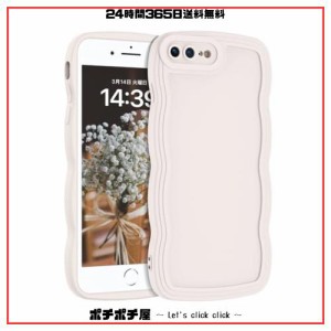 GUAGUA iPhone 7Plus ケース iPhone 8Plus ケースiPhone7/8 Plus カバー TPU ウェーブ 可愛い 韓国 おしゃれ 人気 ソフト バンパー 耐衝