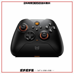 BIGBIG WON Gale 2.4GワイヤレスPCコントローラー、充電ベース付きのBluetooth Switchゲームパッド、PCアプリの設定制御、6軸ジャイロス