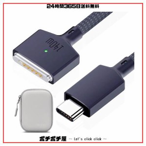 USB C To magsafe3 磁気充電ケーブル 140W T-Tip互換 Mac 充電器 2M 電源アダプタ PD充電 Mac2021 MacBook Pro M1 Pro ＆ Max、2022 MacB