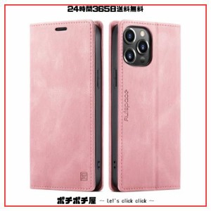 Redmi 12Cケース 手帳型 Xiaomi Redmi 12Cケース redmi12cケース スマホケース redmi12c case RFID 磁気防止 スキミング防止 内蔵マグネ