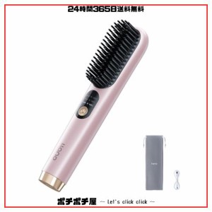 llano コードレスヘアアイロン 5000mAh大容量 充電式ヘアアイロン マイナスイオン ヒートブラシ 174g ブラシ型 MCH加熱 3段階温度調節 ス