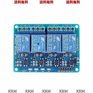 サインスマート（SainSmart） 5V リレーモジュール for Arduino DSP AVR PIC (4チャンネル)