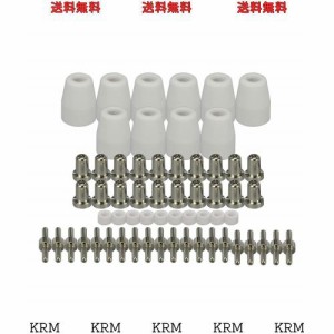 RIVERWELD 60個 ニッケルめっき プラズマカッター ノズル 電極 (拡張)シールドカップ ガスリング PT-31 JG-40に適合 CUT30 CUT40 CUT50消