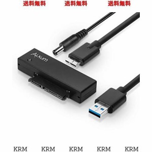 Alxum SATA USB 変換 USB3.0 SATA 変換アダプター 2.5/3.5インチHDD/SSD SATAI/II/III 光学ドライブに対応 12V 2A電源アダプタ付き 最大5