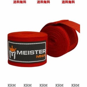 MMA ボクシング ダイエット 正規品 Meister 450cm 伸縮性 海外プロ選手御用達 エリート コットン バンテージ（ペア）- ブラッドレッド