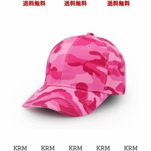 [UltraKey] ベースボールキャップ、迷彩帽子、つば付け帽子、お釣り、キャンプ、狩猟等の室外活動に適用します ピンクのカモフラージュ