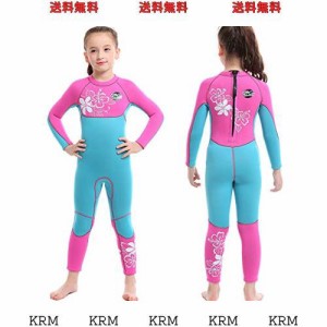 MORGEN SKY 子供ウェットスーツ 男女兼用 3mm キッズ ウェットスーツ 子供用 水着 男の子 女の子 スイムウェア 防寒保温 上下一体 ワンピ