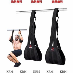 腹筋建物とコア筋力トレーニング用ハンギングアブストラップ、Abトレーニング用腕のサポート男性と女性用パッド入りのジム機器 (black)