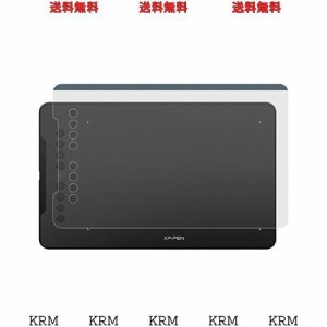 XPPen Deco 01とDeco01V2 ペンタブレット 専用保護シート 保護フィルム