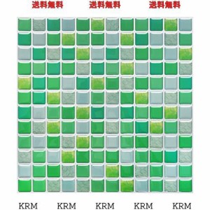 APSOONSELL モザイクタイルシール 【4枚】キッチン 洗面所 ウォールステッカー DIY 現代芸術 おしゃれ 防水 壁貼りシール KBMS-4