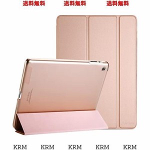 ProCase iPad 2 3 4 ケース(旧型) 超薄型 軽量 スタンド機能 スマートケース 半透明 背面カバー 適用機種： iPad 2/iPad 3 /iPad 4 ？ロ