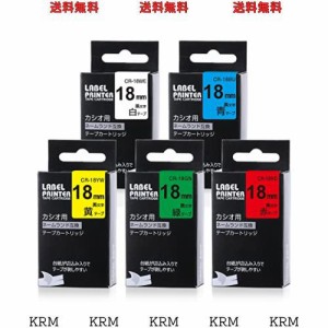 Aken ネームランド テープ 18mm カシオ テープカートリッジ 黒字 白赤緑青黄 XR-18WE XR-18RD XR-18GN XR-18BU XR-18YW 互換 CASIO tape