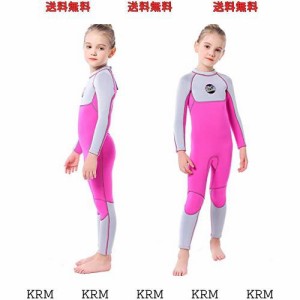 MORGEN SKY 子供ウェットスーツ 男女兼用 3mm キッズ ウェットスーツ 子供用 水着 男の子 女の子 スイムウェア 防寒保温 上下一体 ワンピ