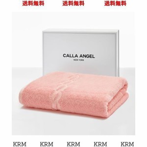 Calla Angel New York バスタオル 最上級 高級綿 エジプト綿100% 超厚手 大判 柔らかい 高吸水 桜色 海外 人気 ギフト 贈り物 箱入り ピ