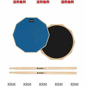 Donner ドラム練習パッド トレーニングドラム ゴム製 スネアパッド スティック付 消音 8インチ(青)