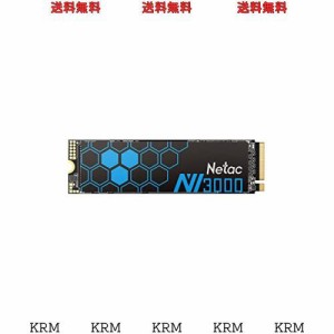 Netac M.2 SSD 1TB PCIe Gen3.0x4 NVME1.4 放熱シート付き最大3,300MB/秒 （ 3D Nand採用 ） SSD デスクトップ - NV3000 内蔵型SSD 静音