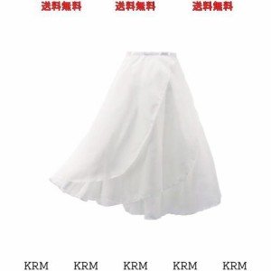 [Daydance] バレエ 巻きスカート ロング 大人 レースシフォンスカートバレエ用品 ダンス着 普段着 身長 150-180cm ホワイト