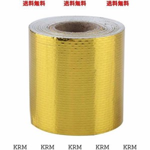 Akozon粘着テープ 5m×5cm 車のアルミ 箔接着反射熱シールドラップテープ(金色)