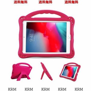 ProCase iPad 9.7” (旧型）キッズケース 、耐衝撃性 ハンドルとキックスタンド付き 軽量バンパーケース 対応機種： iPad 9.7” 6世代 (2