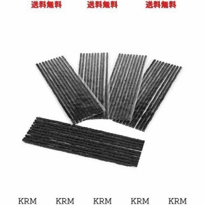 バイク 自動車用 タイヤパンククイック修復 タイヤ パンク修理キット バイク車チューブレス ゴムストリップ 緊急修理 50本セット 汎用 接