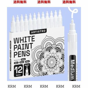 White Paint Markers ホワイト ペイントマーカー ロックペインティング 石 セラミック 陶器 タイヤ ガラス 木 布 生地 金属 キャンバス 