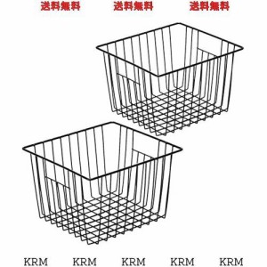 SANNO ワイヤーバスケット 冷蔵庫収納ケース キッチン収納ボックス かご 小物入れ 取っ手付き ブラック 2個セット
