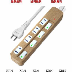 延長コード 木目調 電源タップ 雷ガード 個別スイッチ 節電タップ おしゃれ省エネ ACコンセント 4個口LED PSE認証済 (1m)