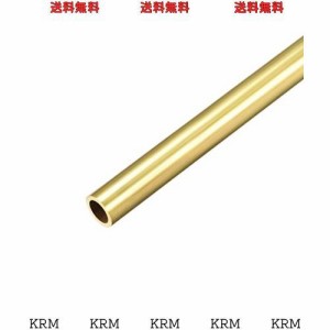 uxcell 真鍮丸管 1 mm壁厚さ シームレスストレートパイプチューブ 外径8mm x壁1mm、1個